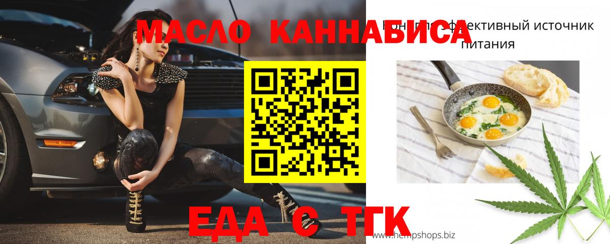 МЕТАМФЕТАМИН Кисловодск