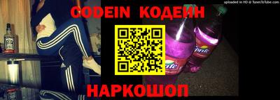 шишки Краснодар