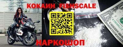 2c-b Краснокаменск