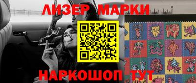 шишки Краснодар