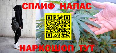 шишки Краснодар