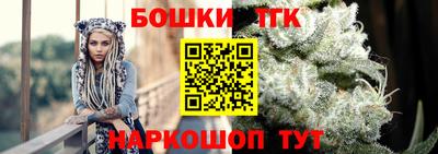 стафф Краснознаменск