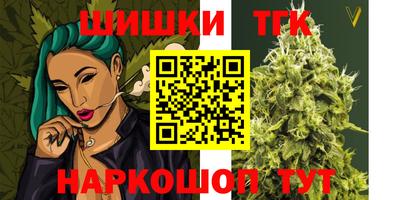 стафф Краснознаменск