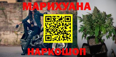 стафф Краснознаменск