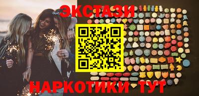 стафф Краснознаменск