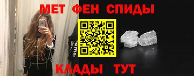 шишки Краснодар
