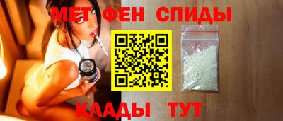 шишки Краснодар